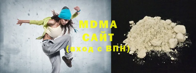 хочу   Оленегорск  МДМА Molly 